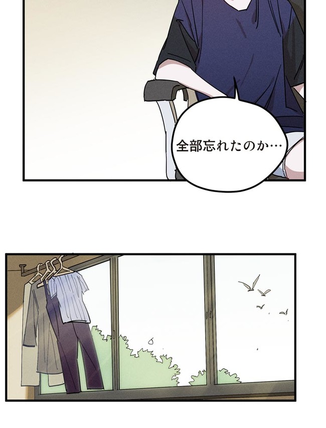 P79
