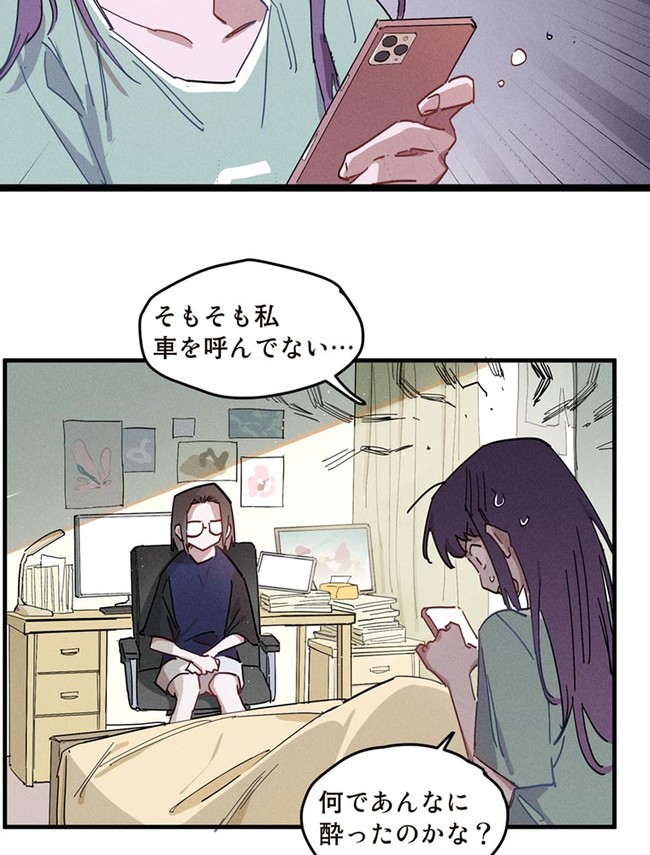 P81