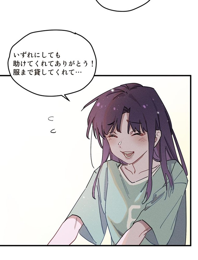 P82
