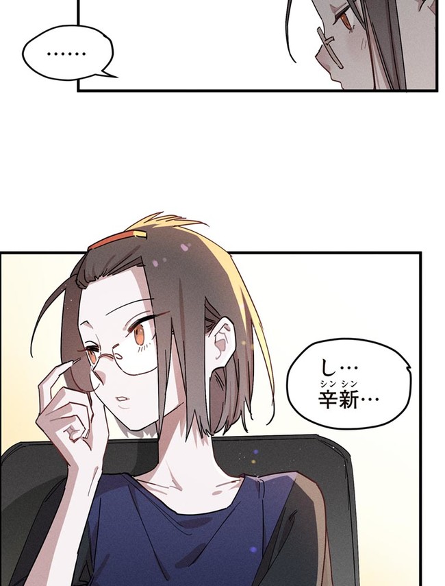 P85