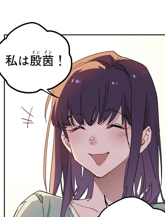 P89