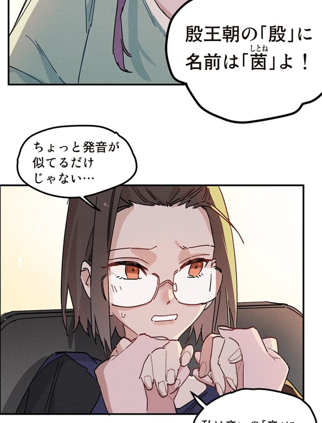 P90