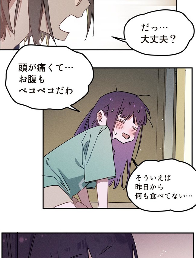 P93