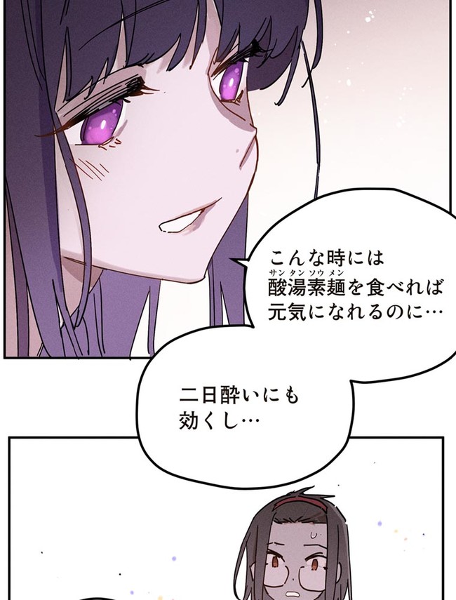 P94