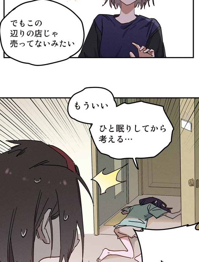 P95