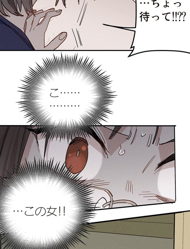 P96