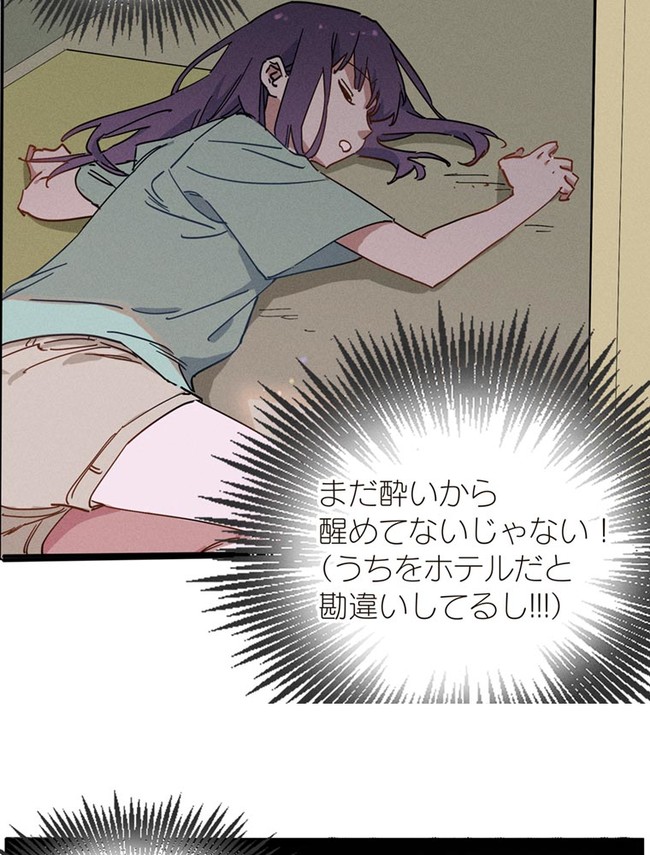P97