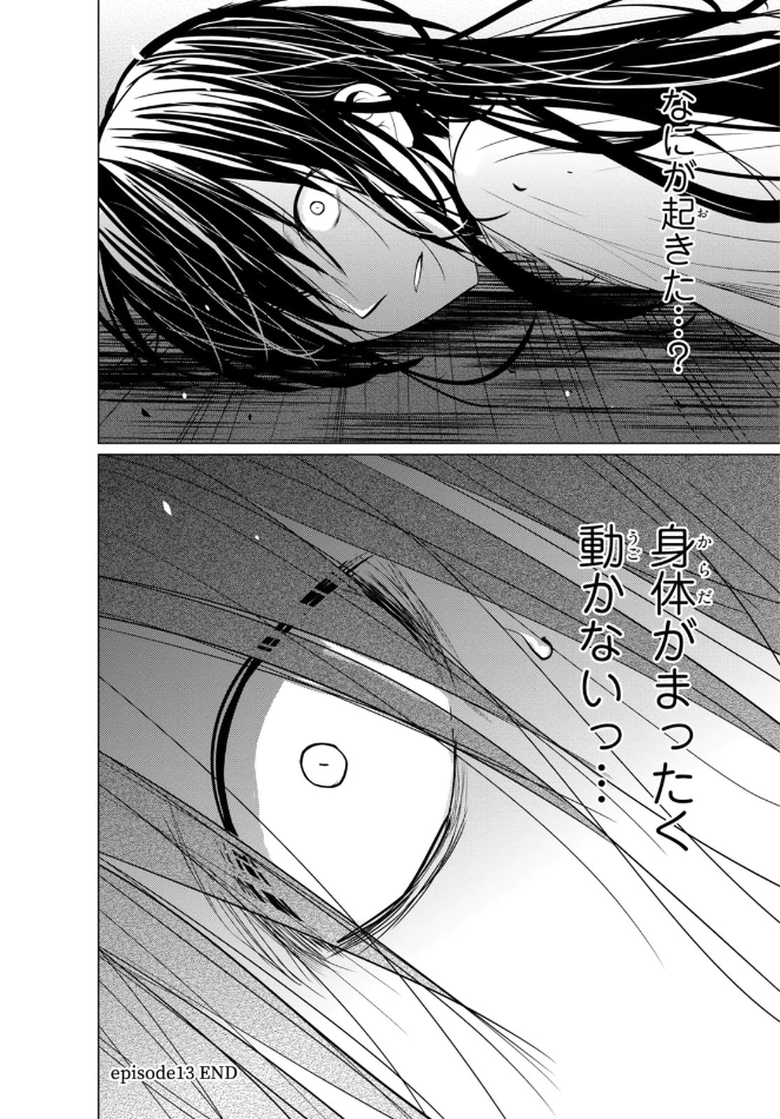 P33