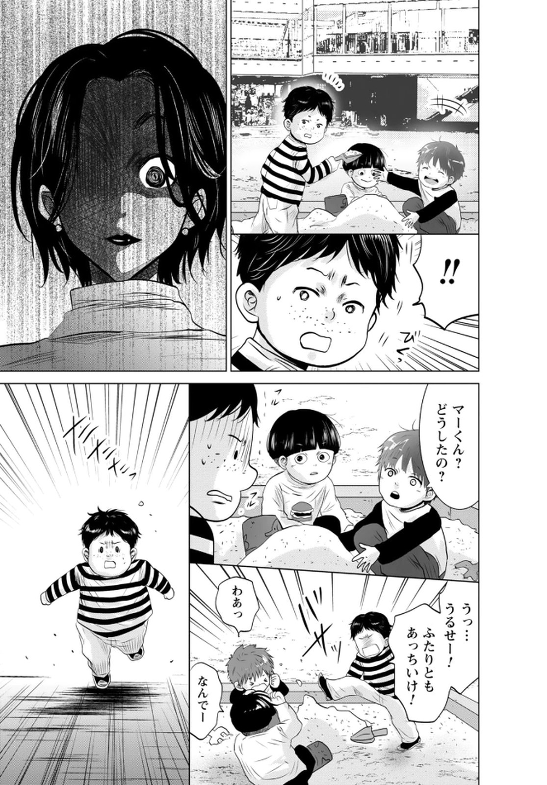 P36