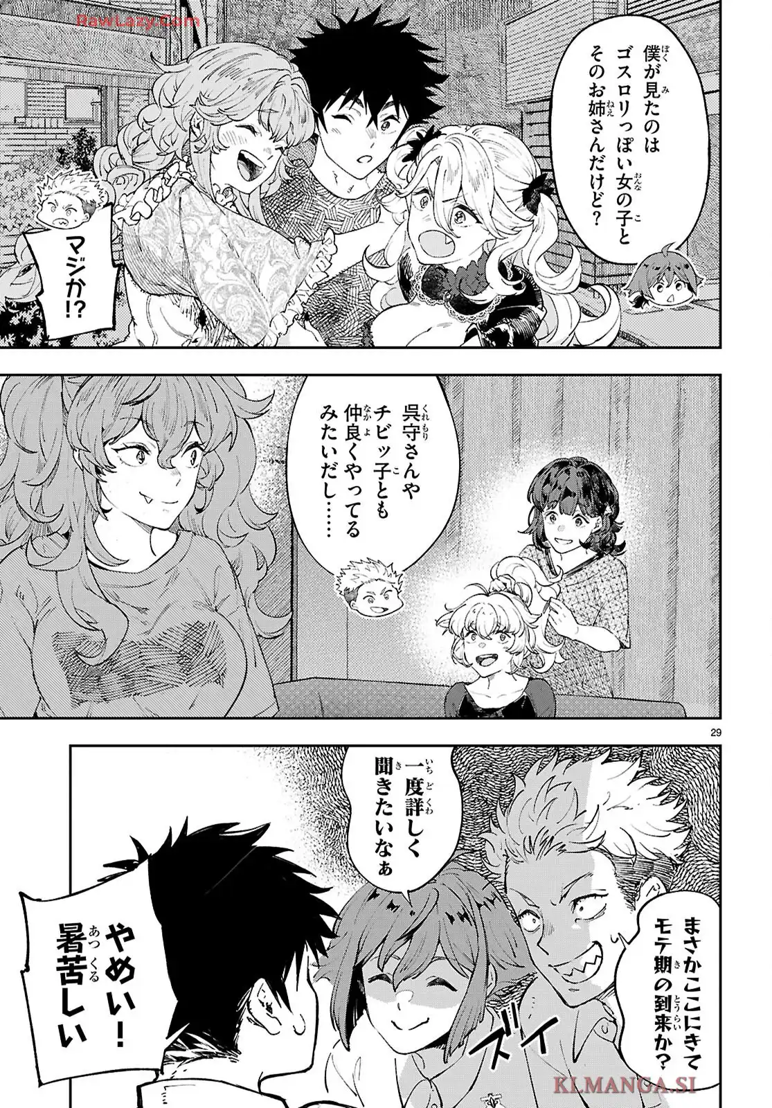 P29