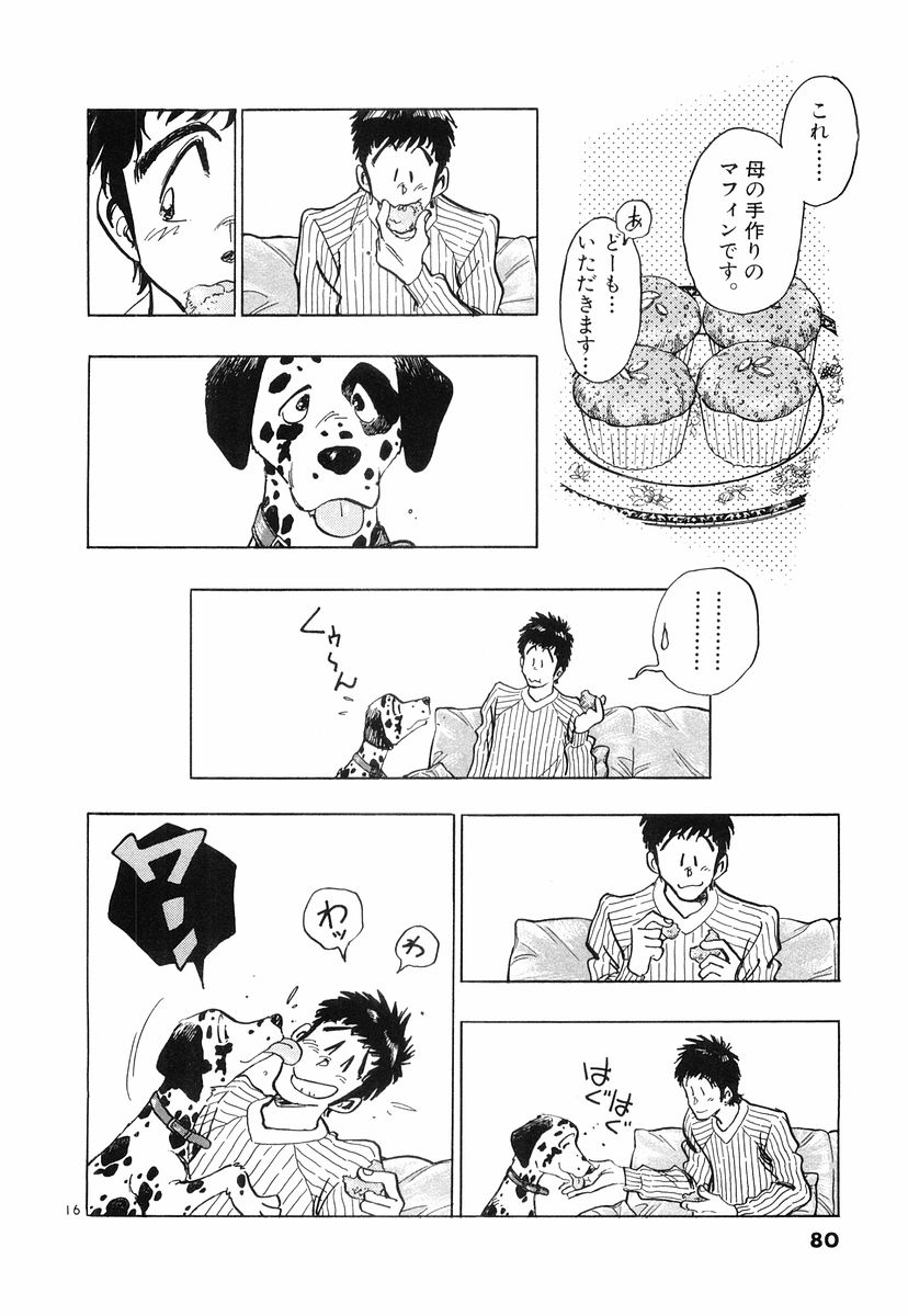 P16