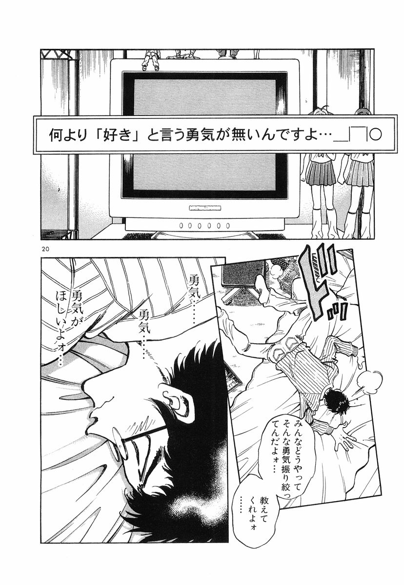 P19