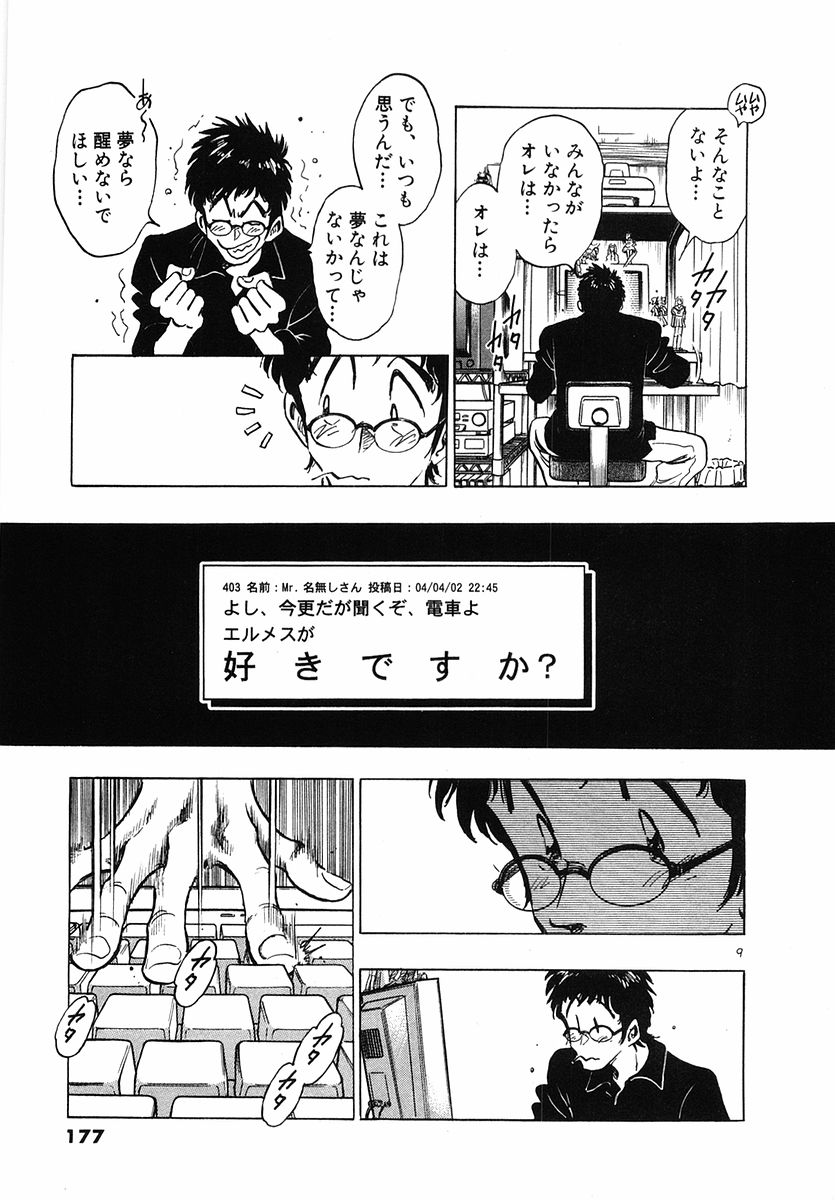P9