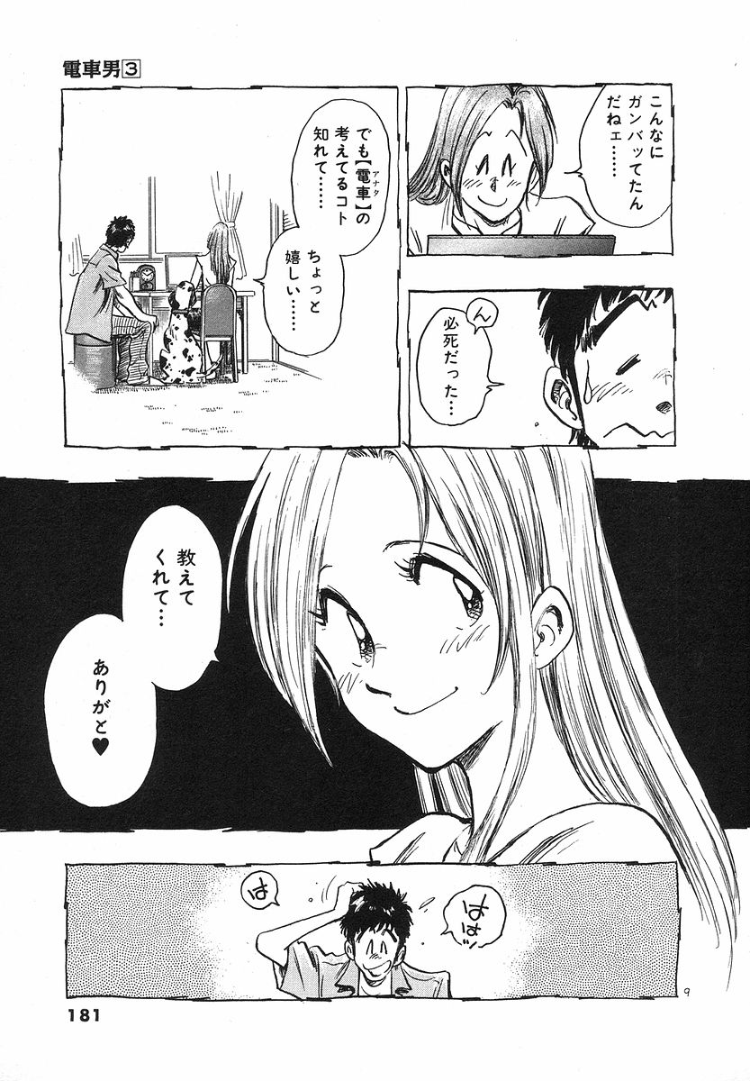 P28