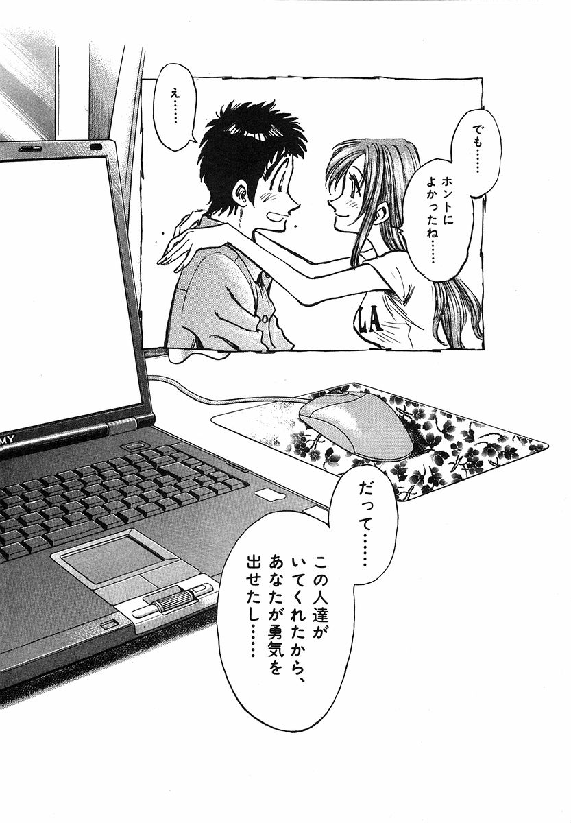 P33