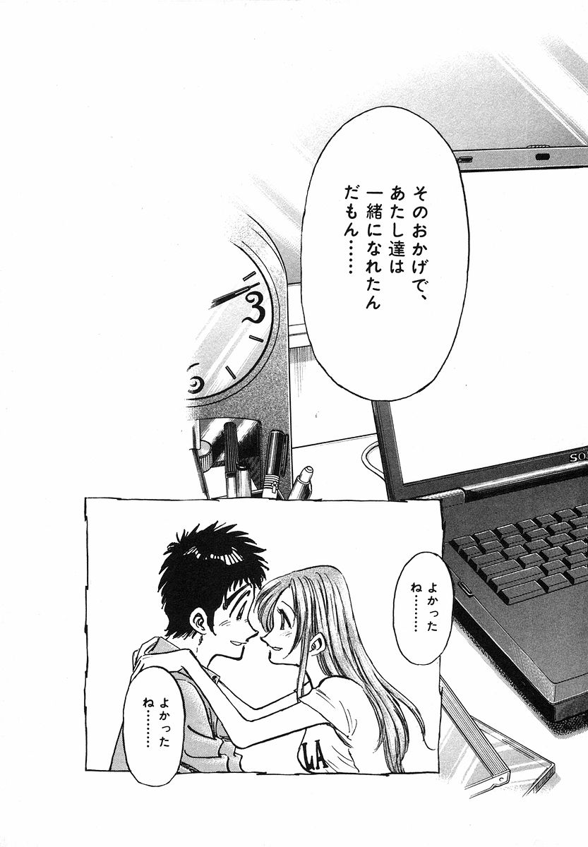 P34