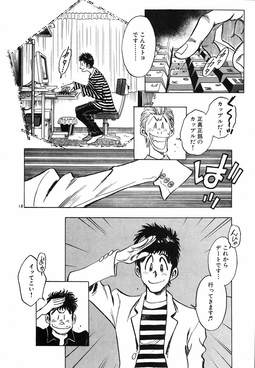 P36