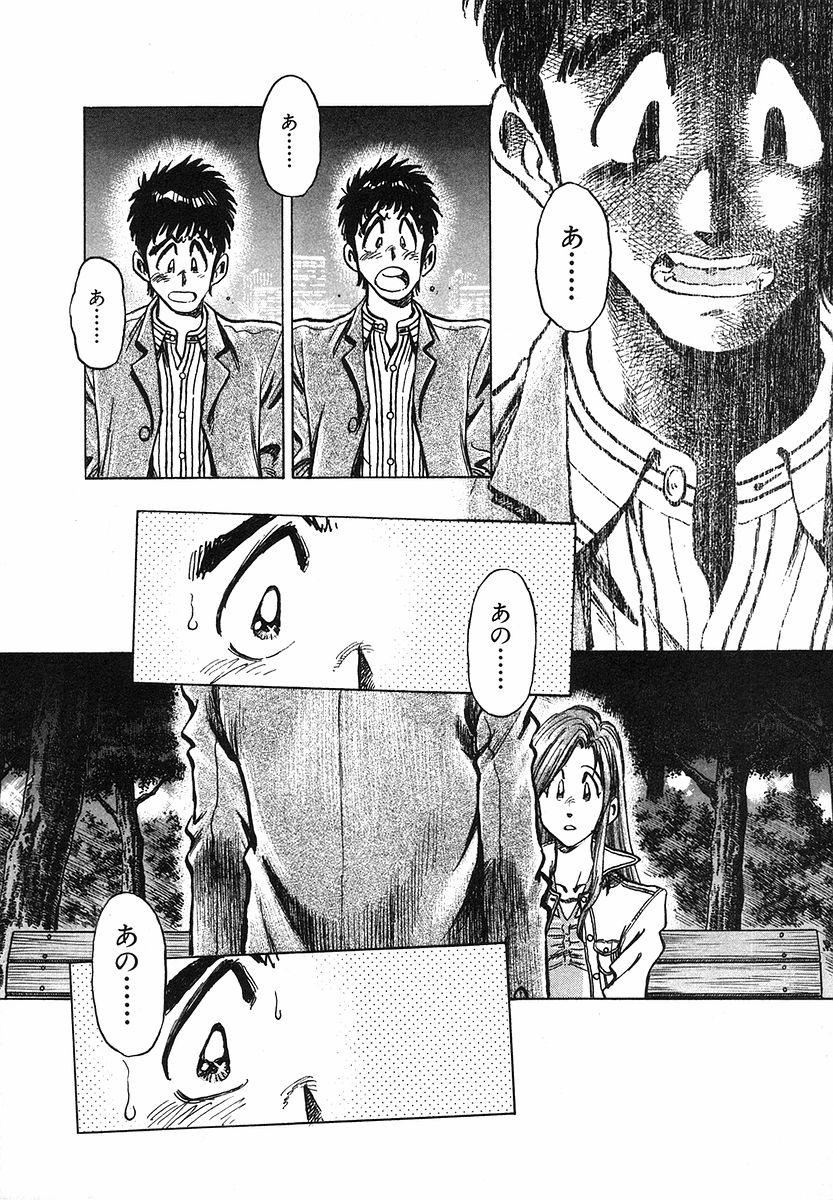 P21