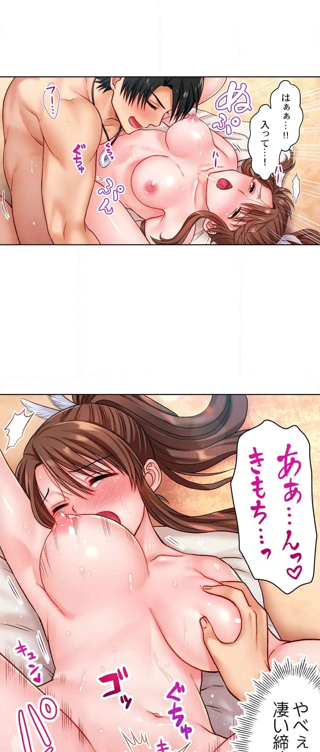 P18