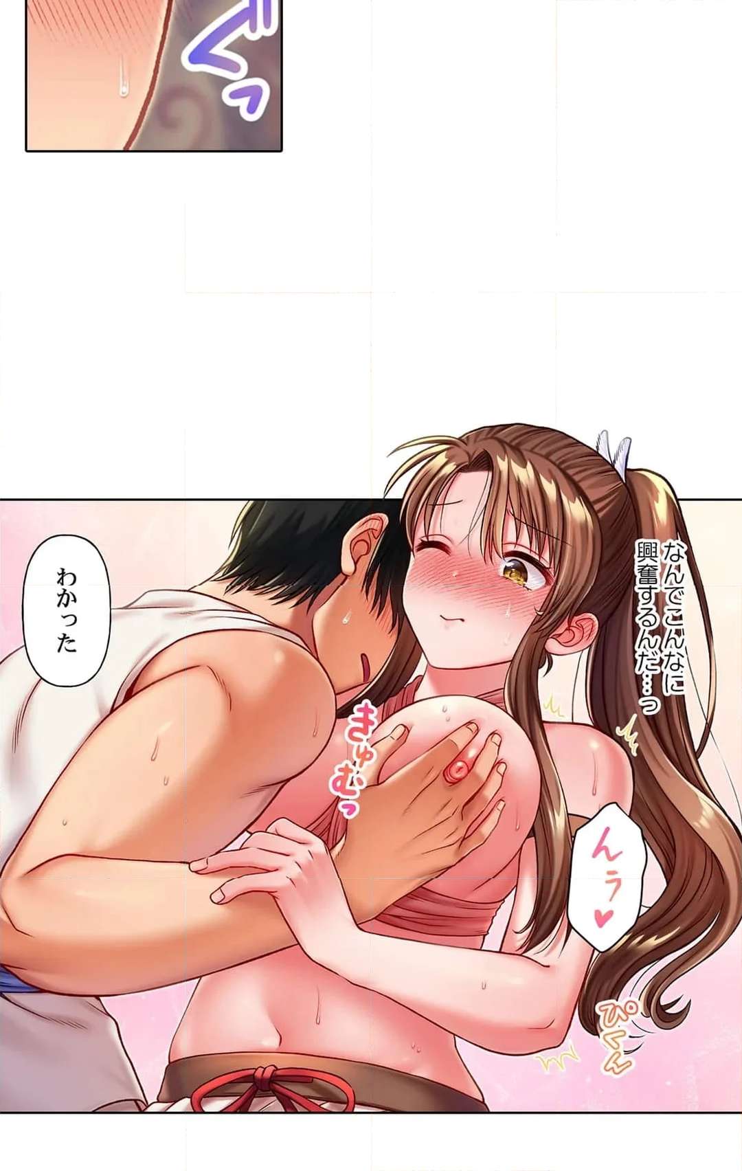 P29