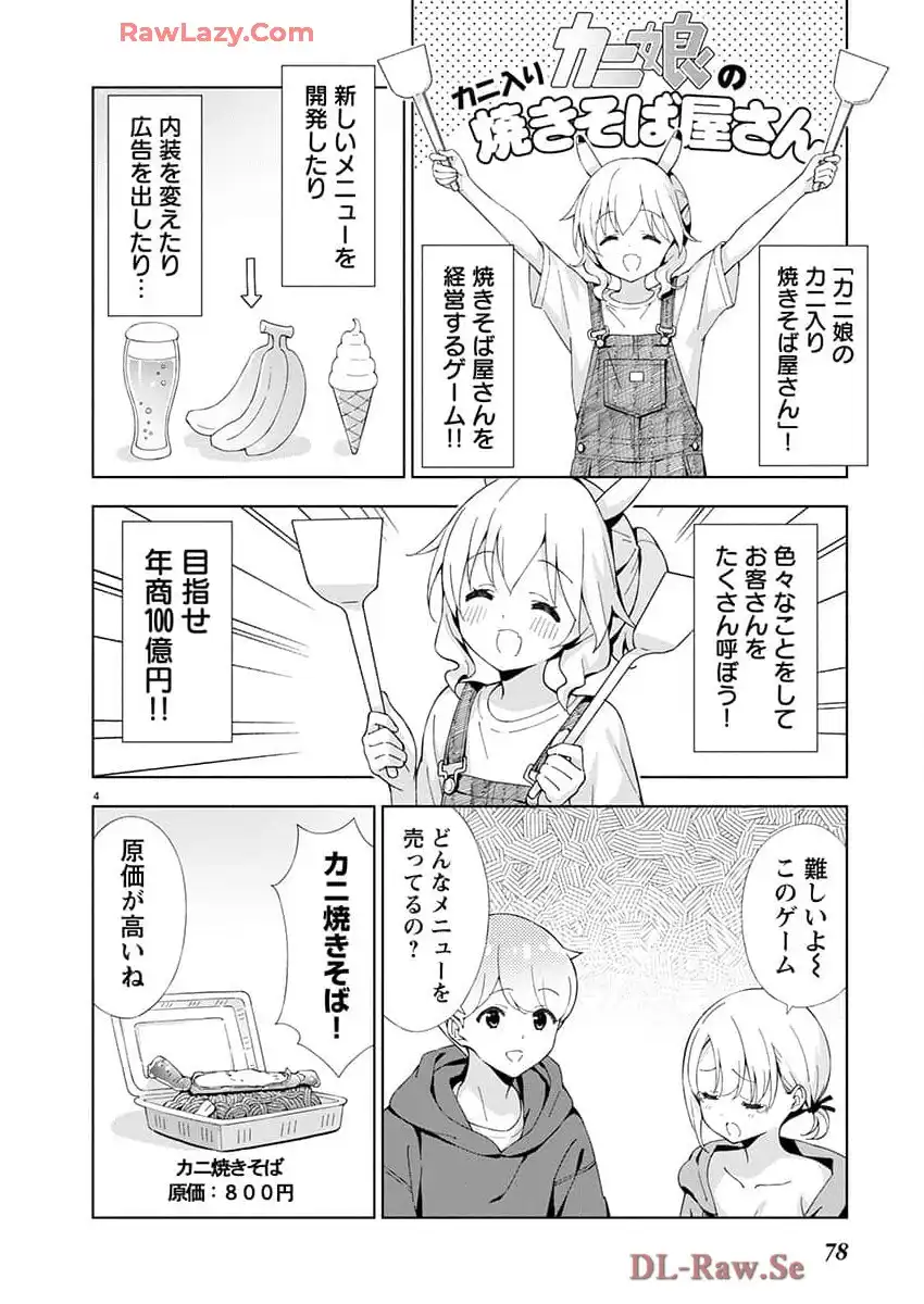 P4