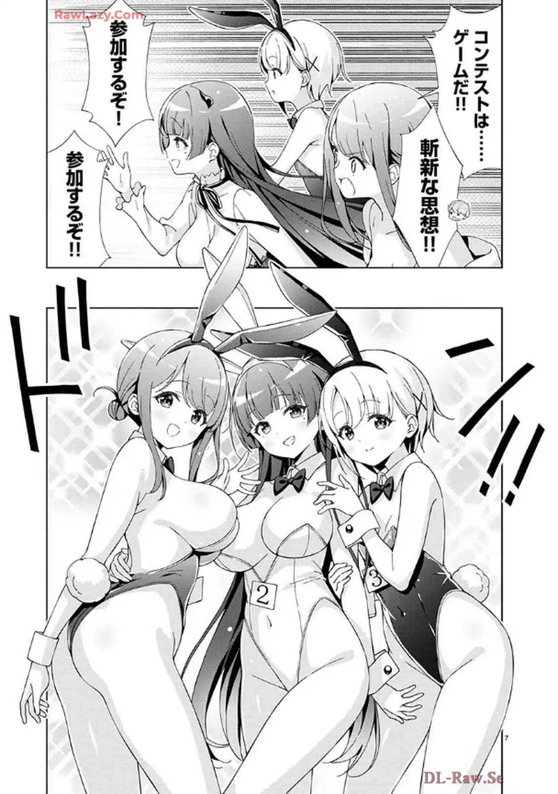 P7