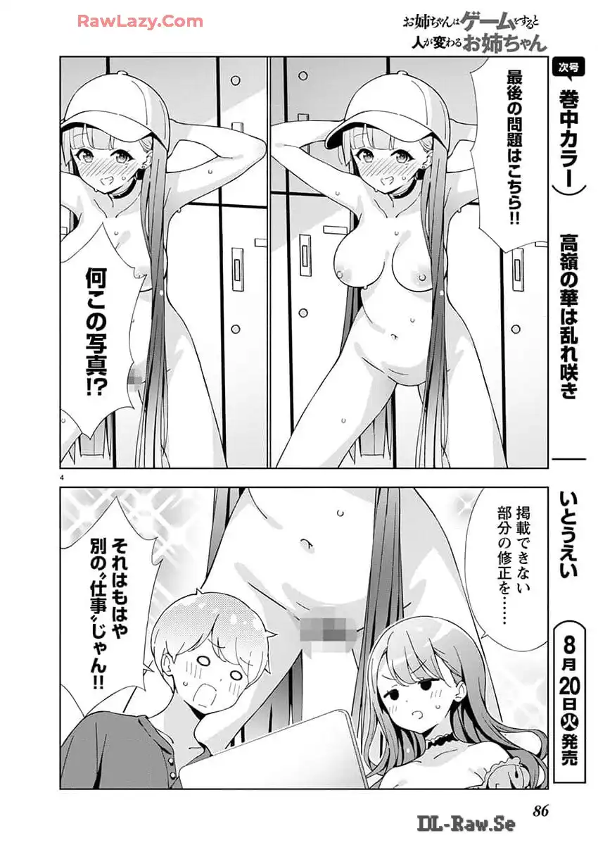 P4