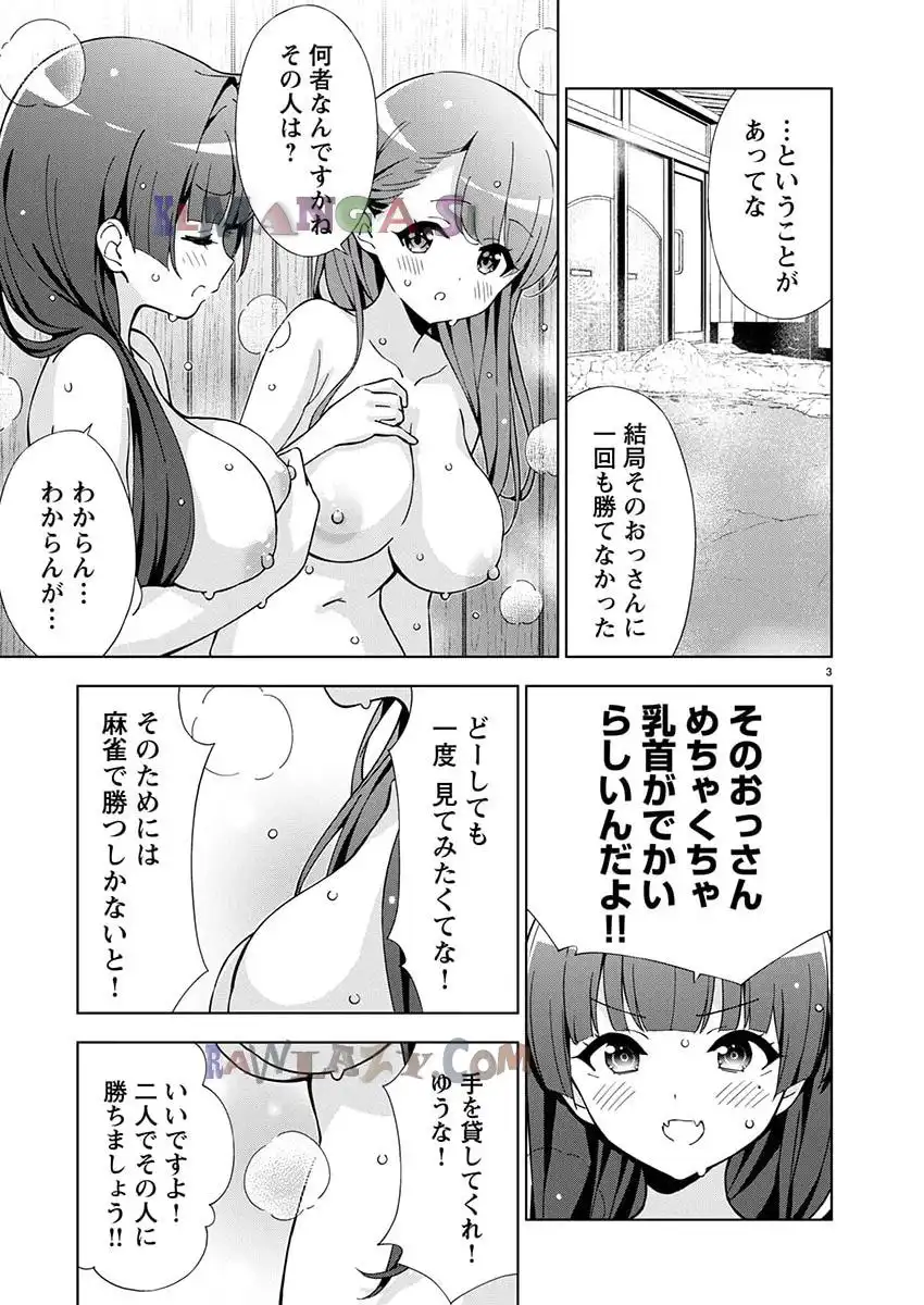 P3