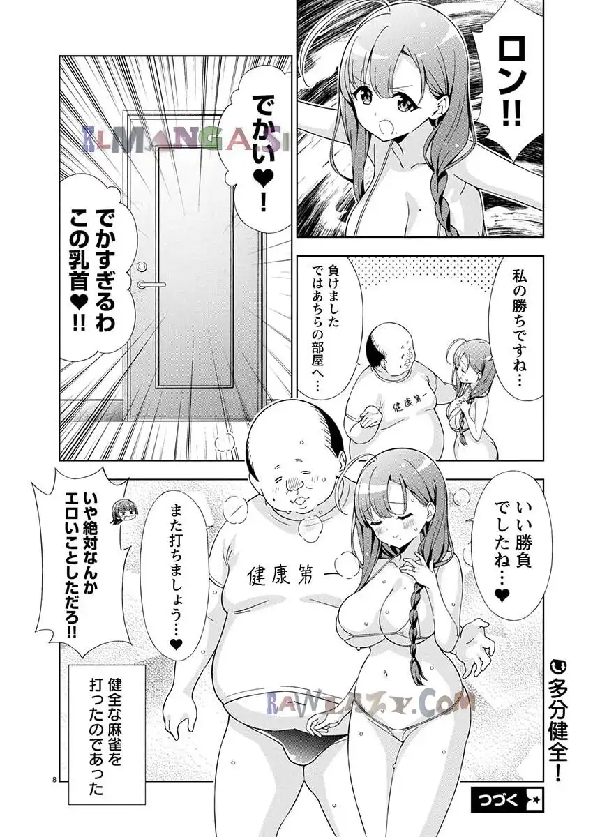 P8