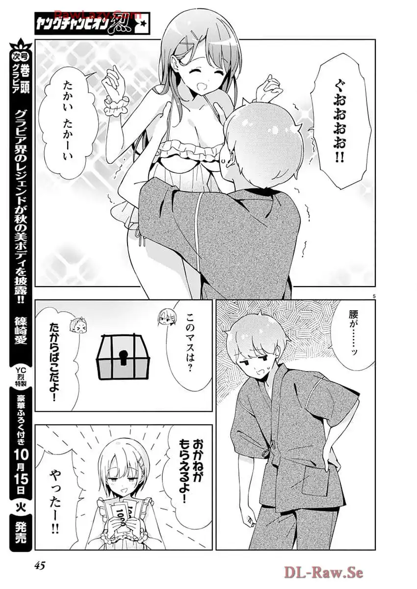 P5