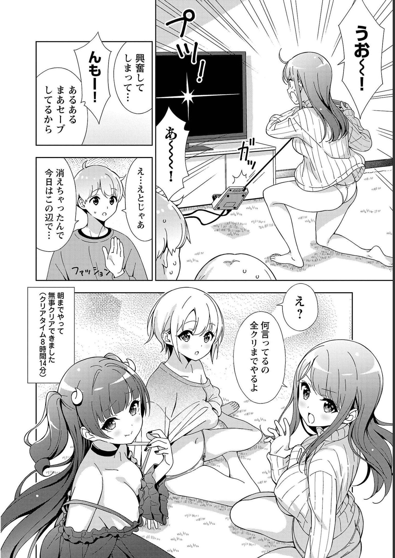P8