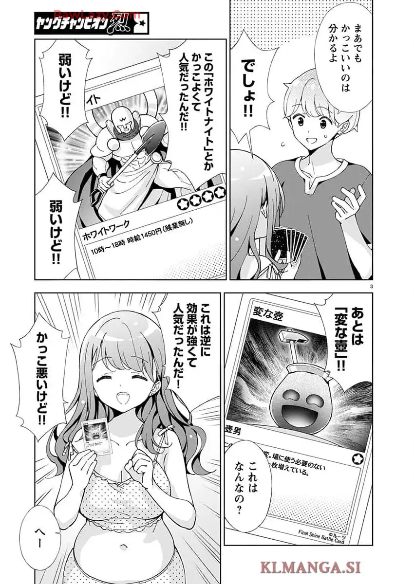 P3