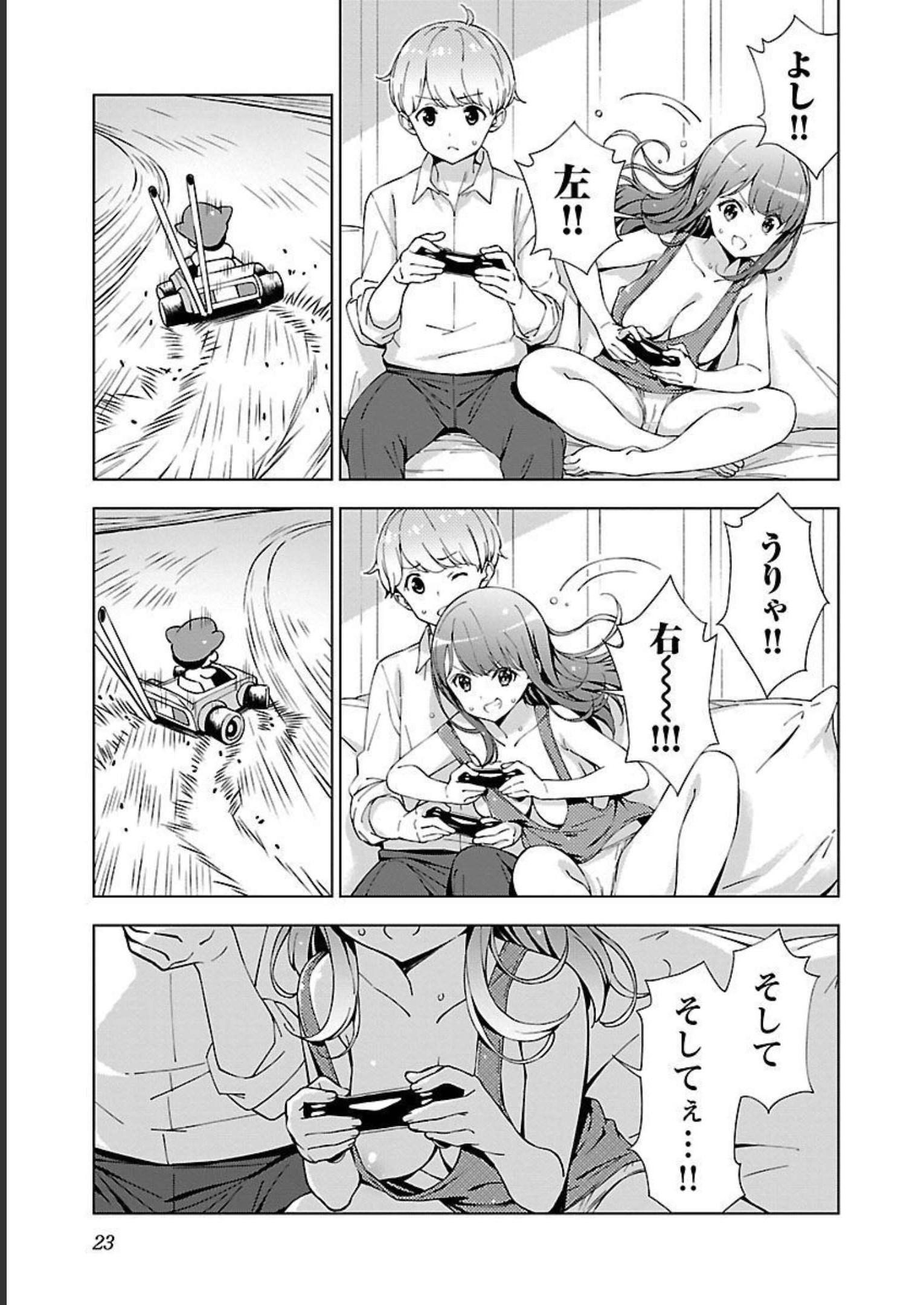 P3