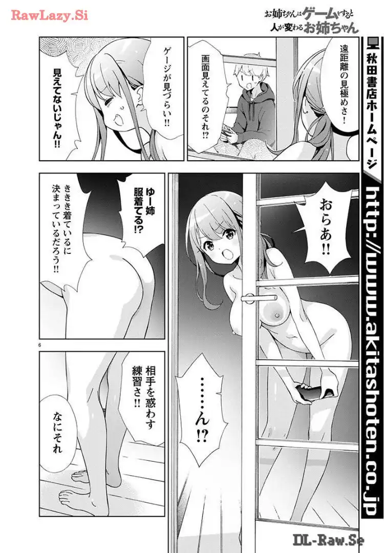 P6