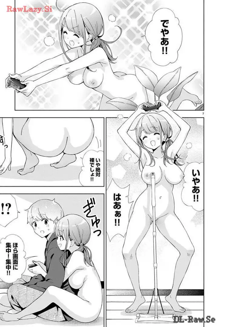 P7