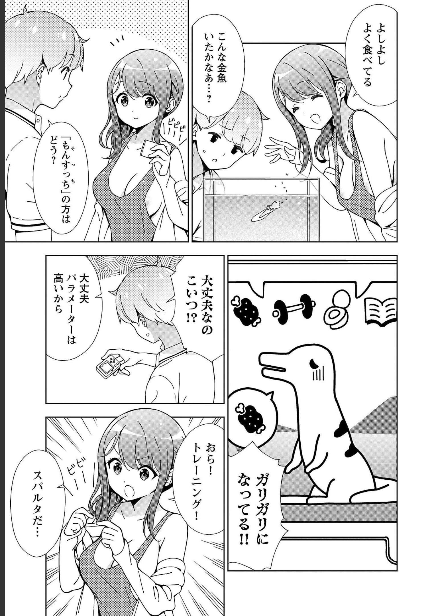 P3