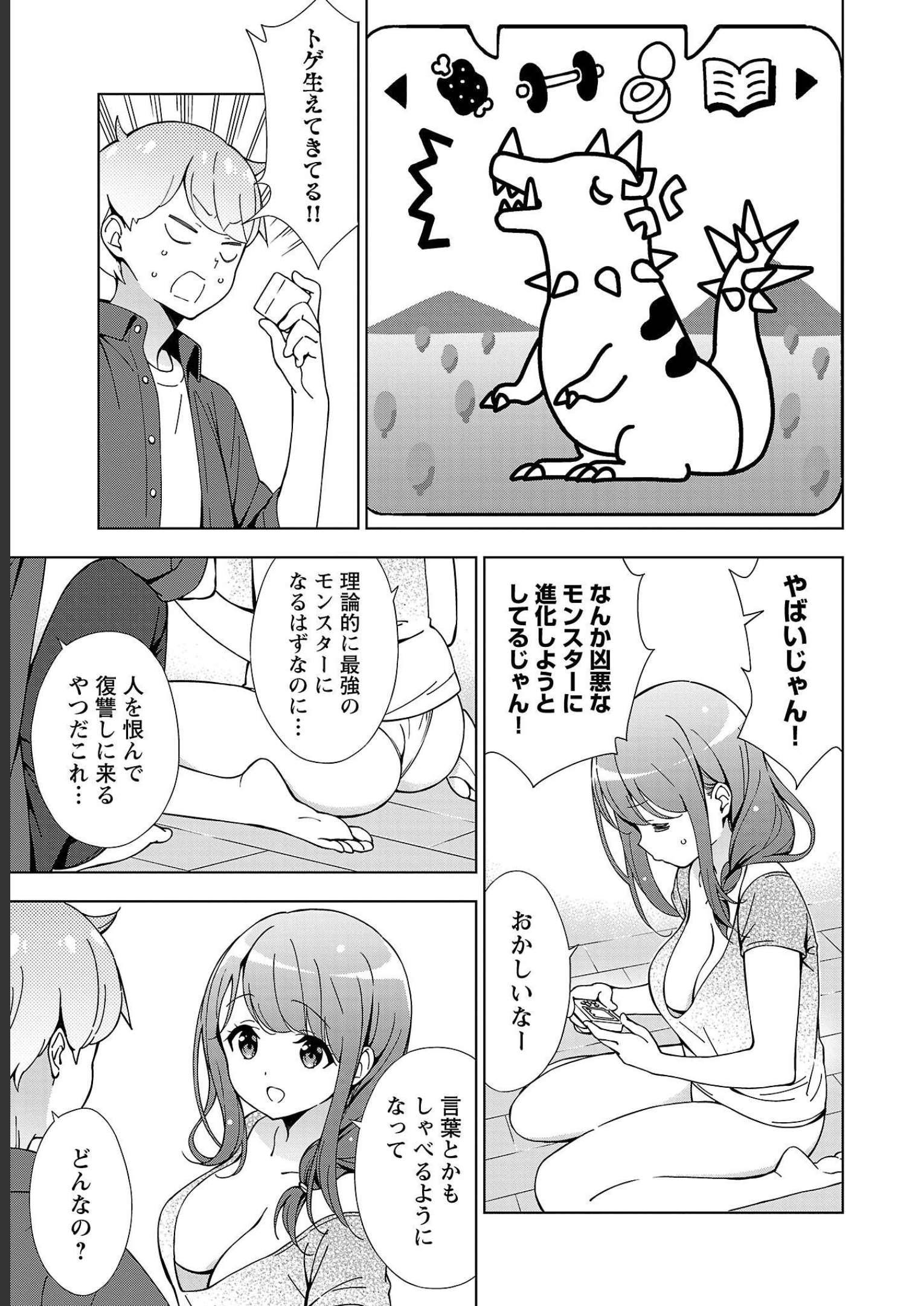 P5
