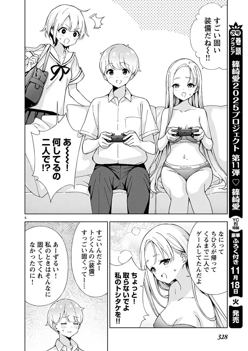 P6