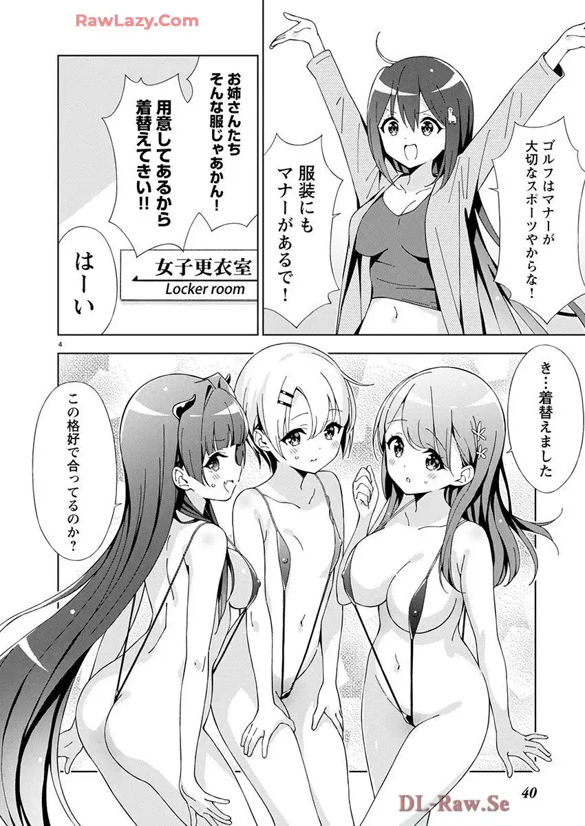 P4