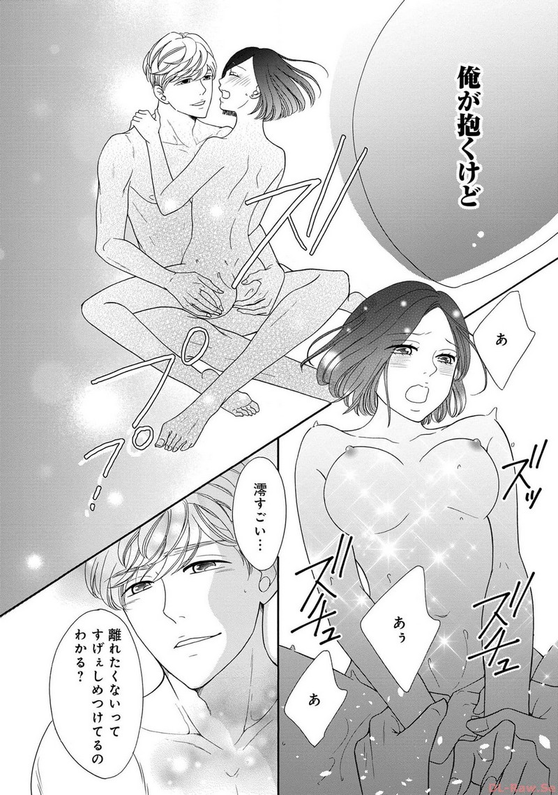 P26
