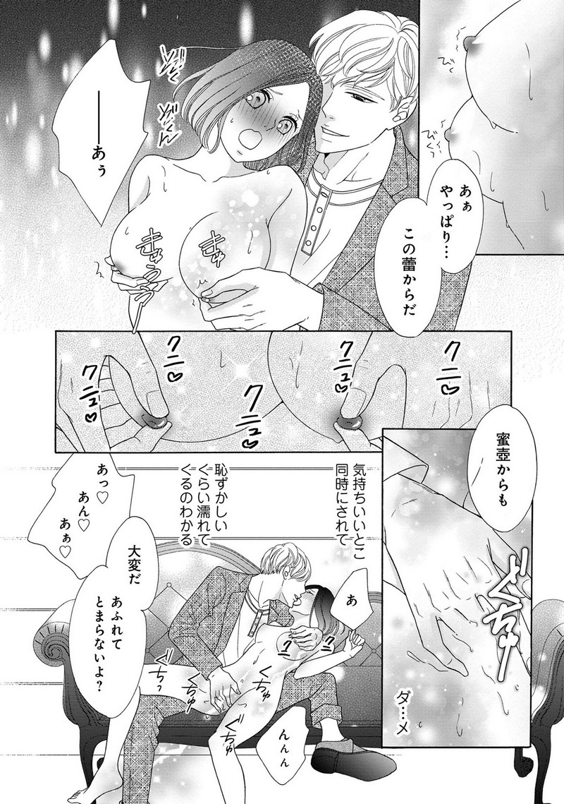 P24