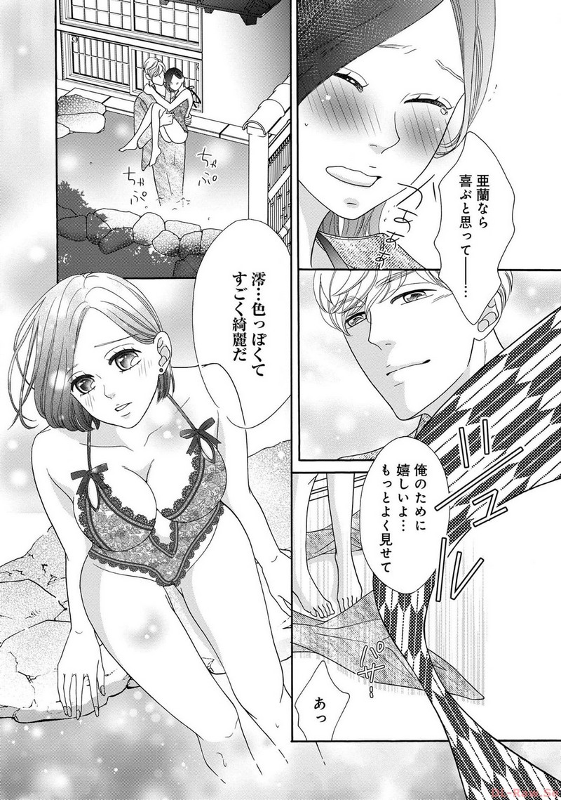 P21