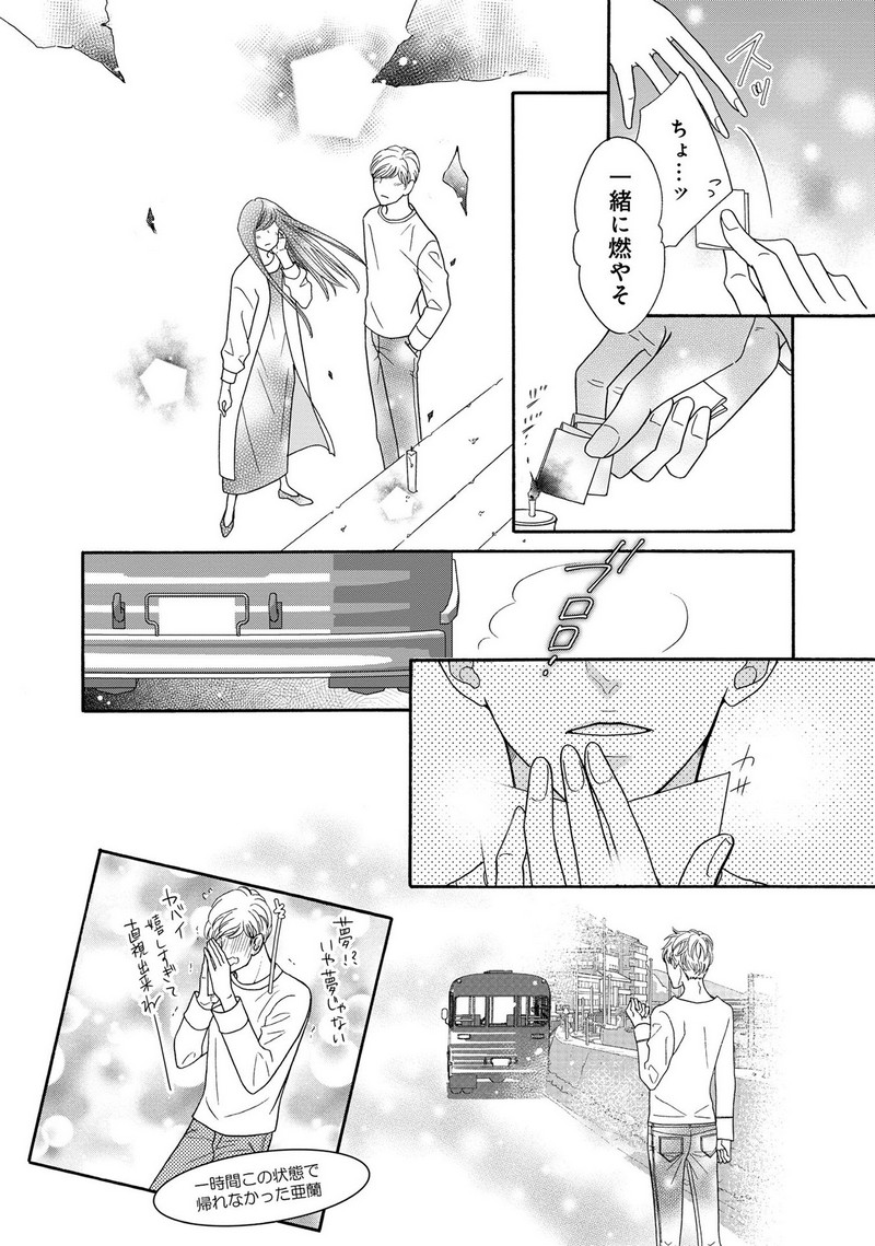 P33