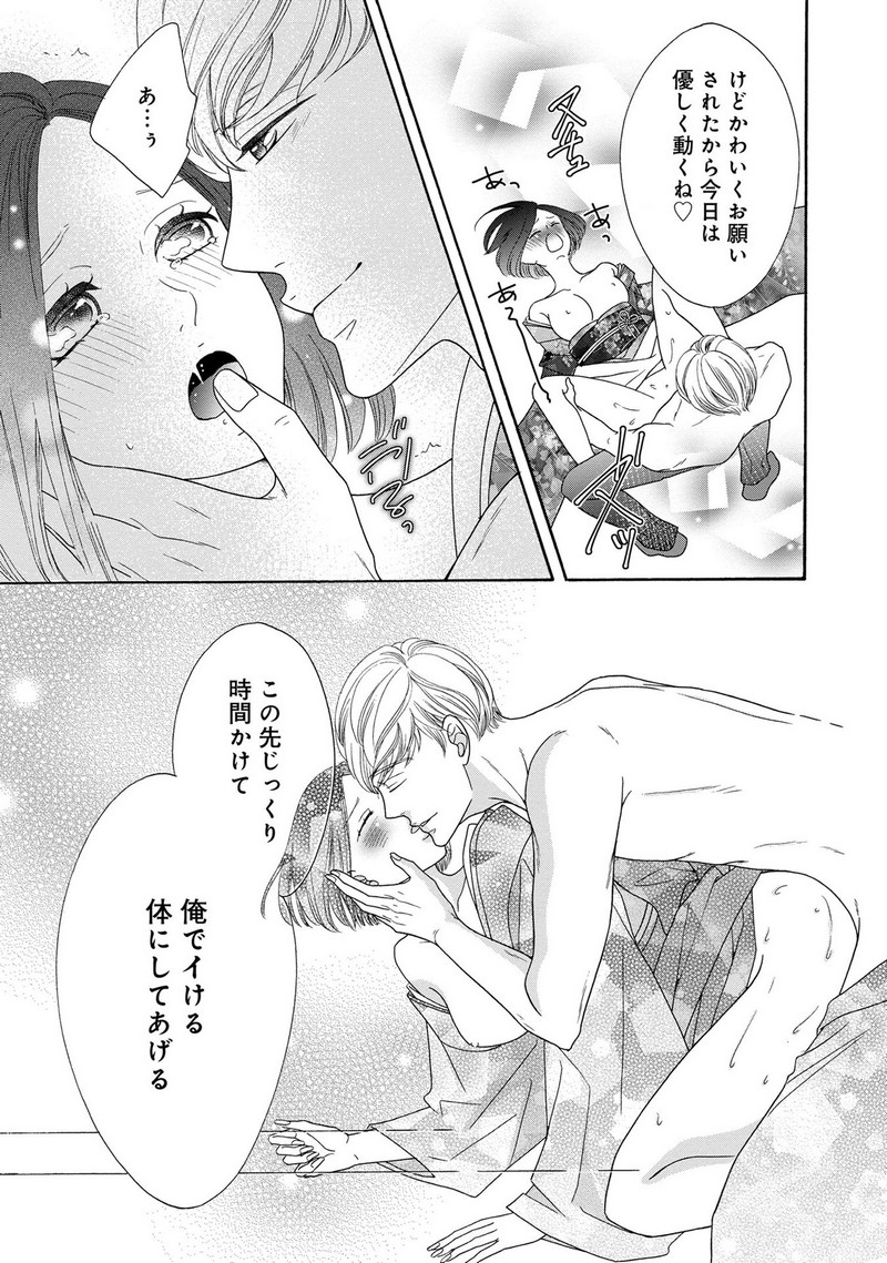 P27