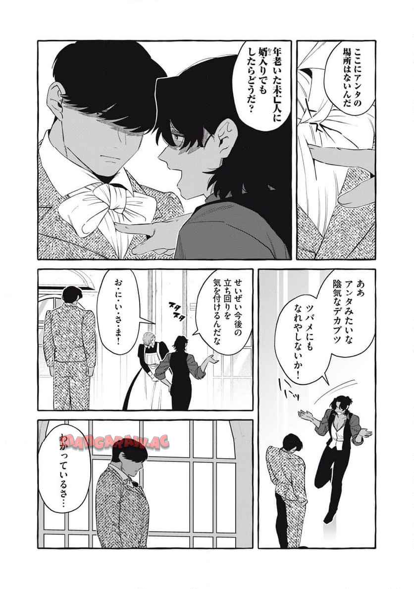 P33