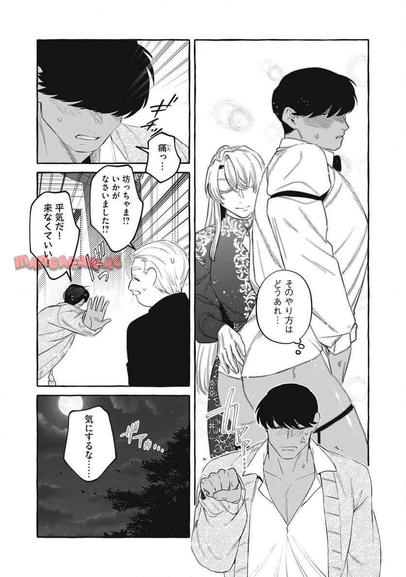 P36