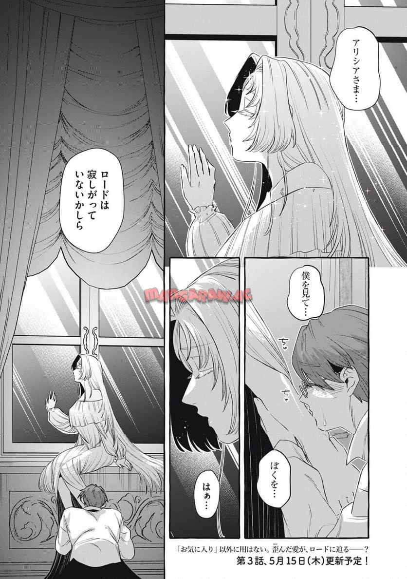 P38