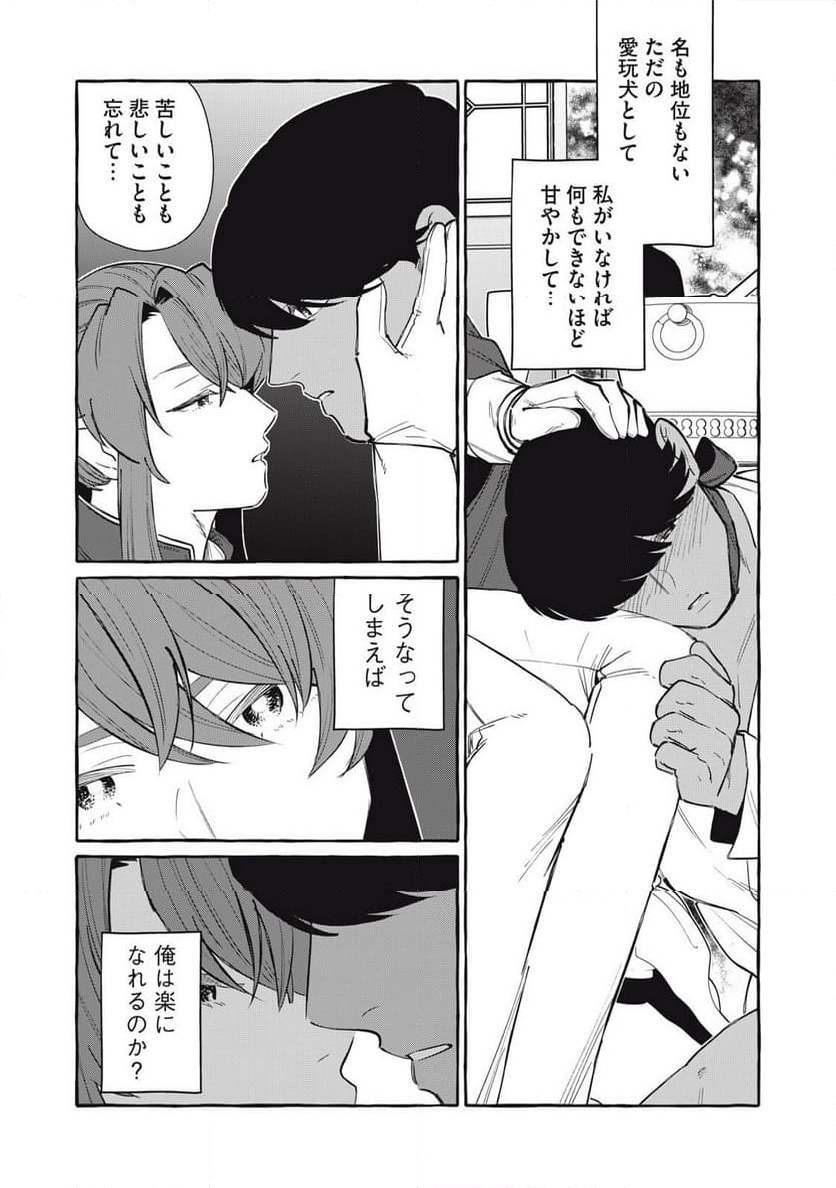 P34