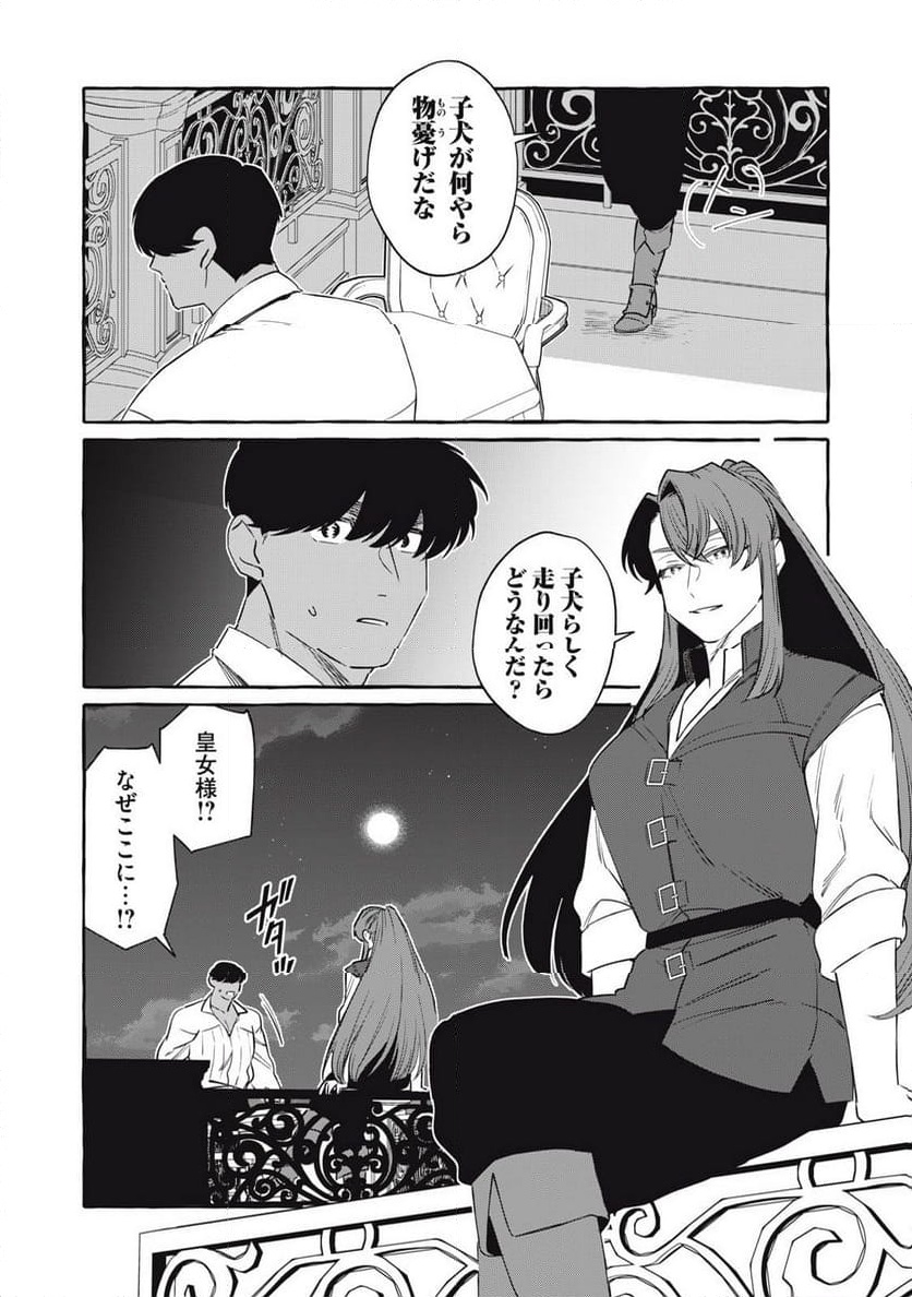 P10