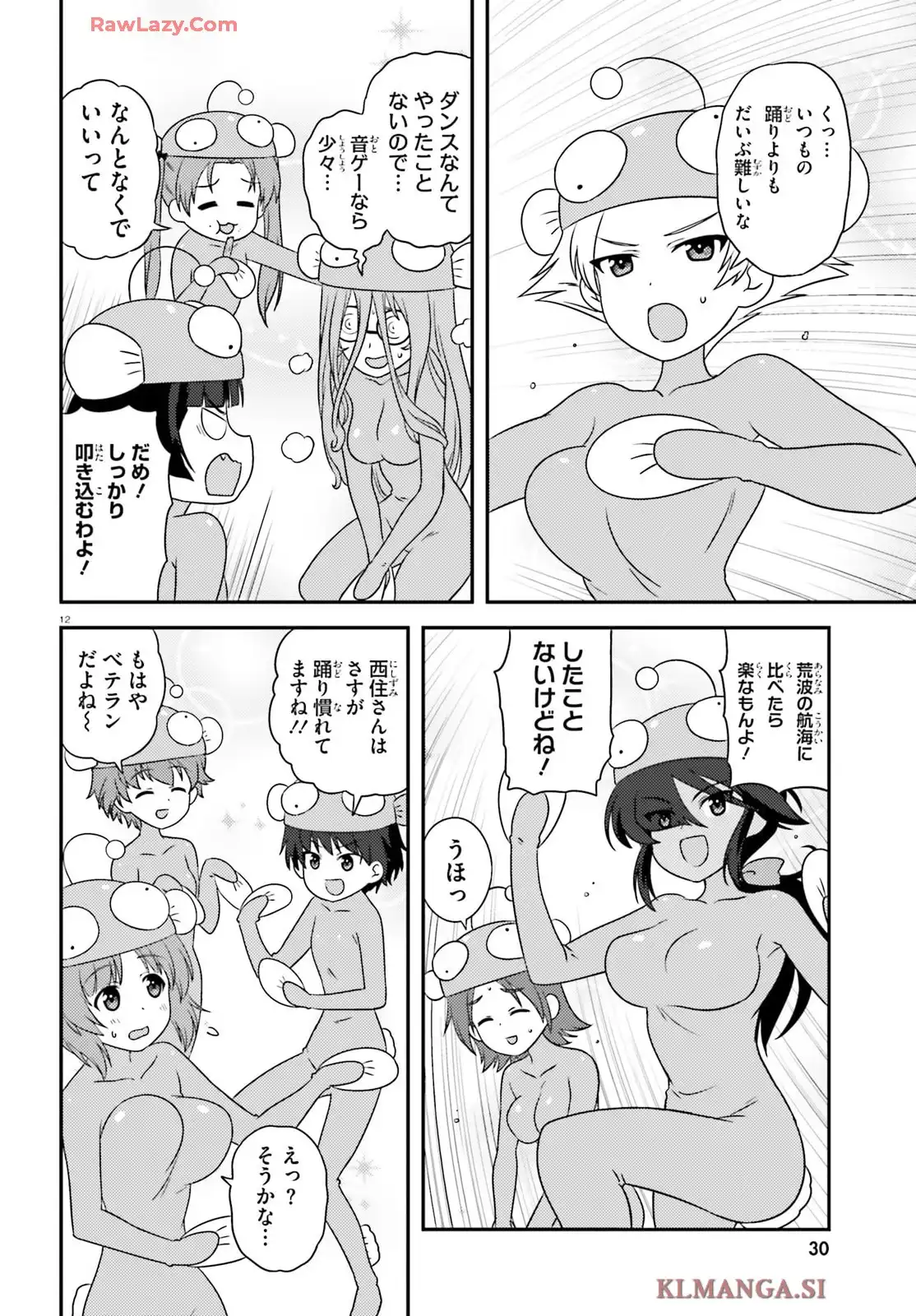 P12